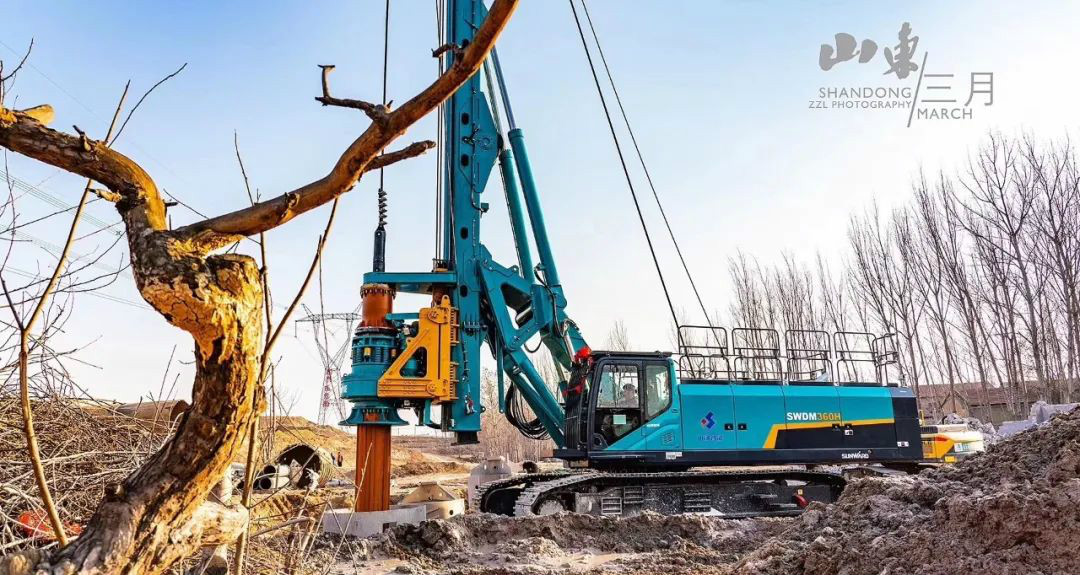 开云官方注册-开云(中国)
智能与你相约第十届深基础发展论坛