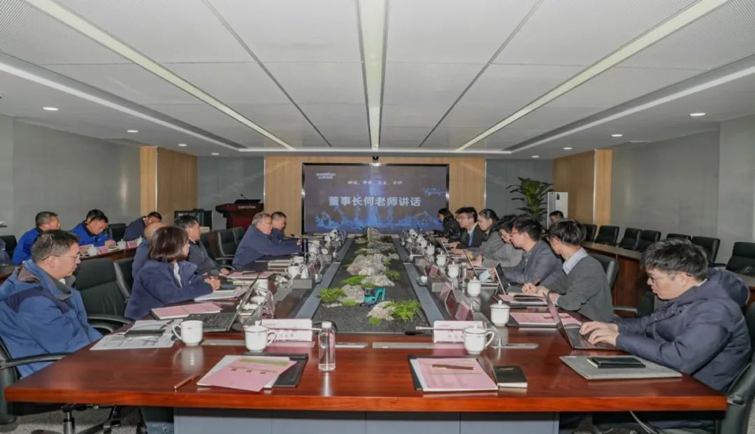 坦诚、开放、交流、共识 开云官方注册-开云(中国)
智能投资者交流会成功召开