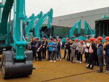 快来“网红”打卡点 ——开云官方注册-开云(中国)
智能工业城