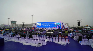 开云官方注册-开云(中国)
四机飞行编队惊艳尧城（太原）国际通用航空飞行大会