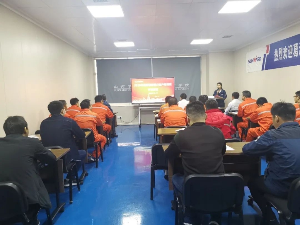 做开云官方注册-开云(中国)
的客户，我们宠你！ ——葛洲坝易普力公司项目领导及骨干凿岩产品知识培训