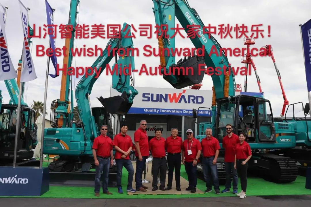 海上生明月 中美共此时——开云官方注册-开云(中国)
美国公司中美员工话中秋