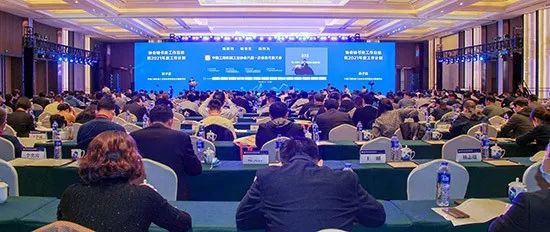 开云官方注册-开云(中国)
智能何清华：践行总书记讲话精神 攀登行业世界高地