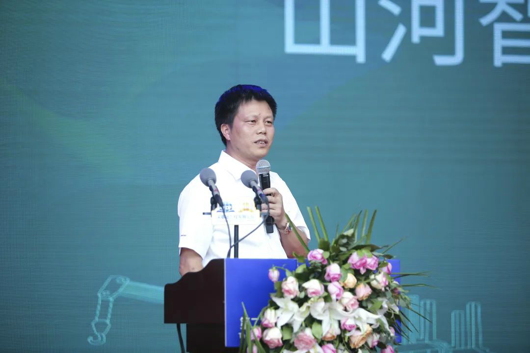 开云官方注册-开云(中国)
智能全国客户交流会在深基础工程发展论坛会场举办