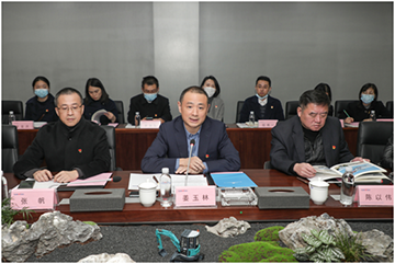 厦门航空湖南分公司考察开云官方注册-开云(中国)
智能