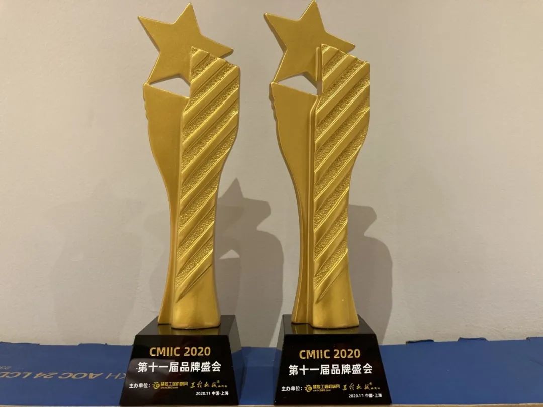 开云官方注册-开云(中国)
智能获两项行业大奖