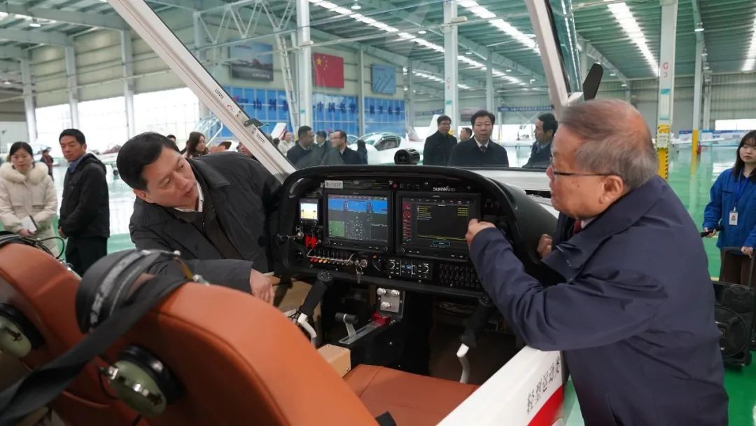 国家空管委办公室副主任马欣调研开云官方注册-开云(中国)
科技