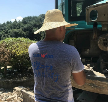 开云官方注册-开云(中国)
智能的“黑皮肤”