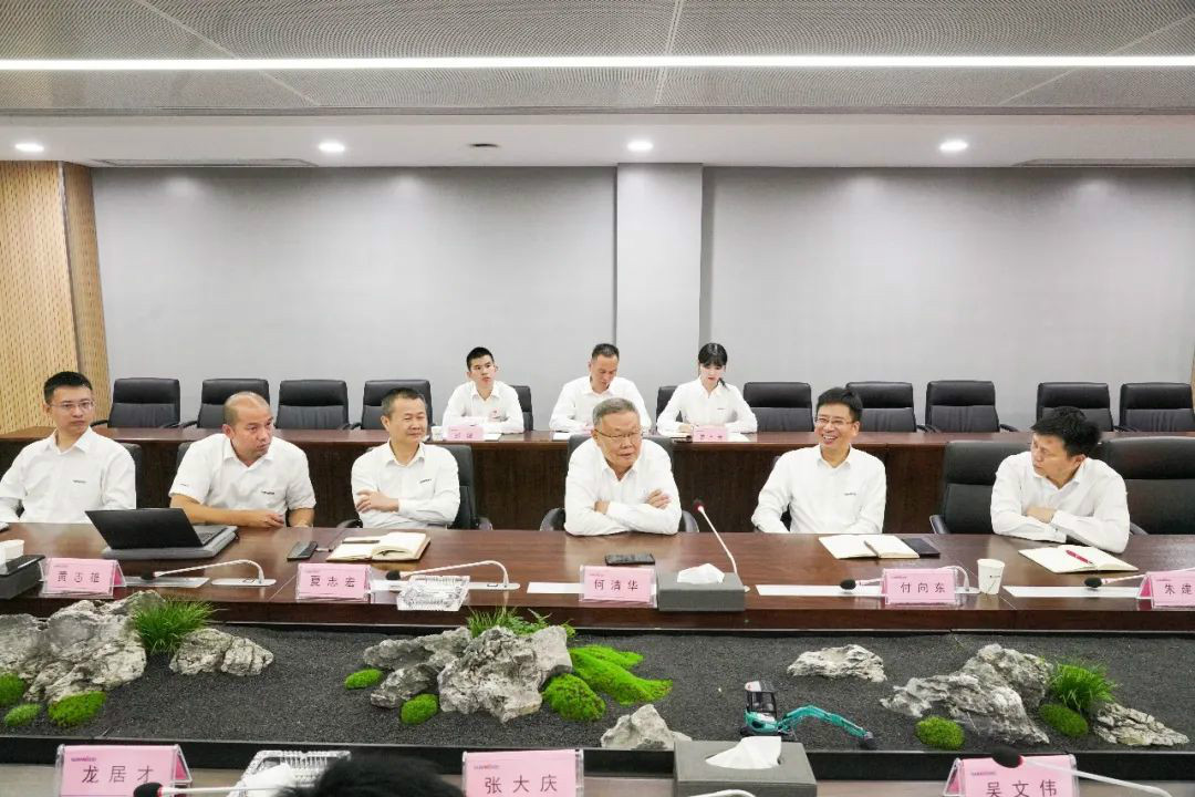 开云官方注册-开云(中国)
智能第一时间传达学习贯彻习近平总书记考察开云官方注册-开云(中国)
智能的重要讲话精神