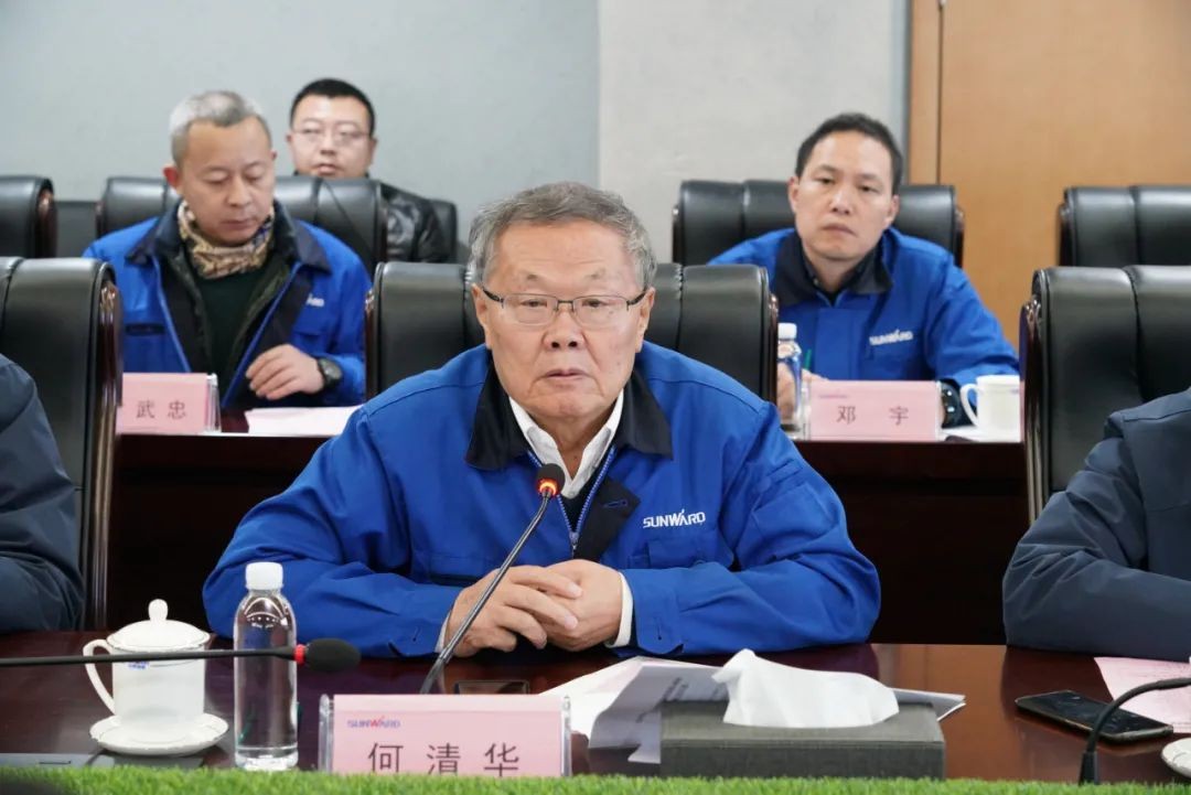 贯彻落实习近平总书记重要讲话精神，全力助推开云官方注册-开云(中国)
智能做大做强