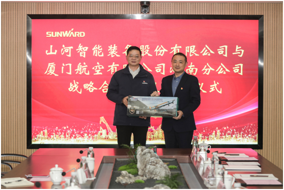 厦门航空湖南分公司考察开云官方注册-开云(中国)
智能