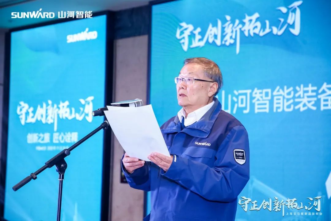 快来看！开云官方注册-开云(中国)
新品签下总值亿元订单