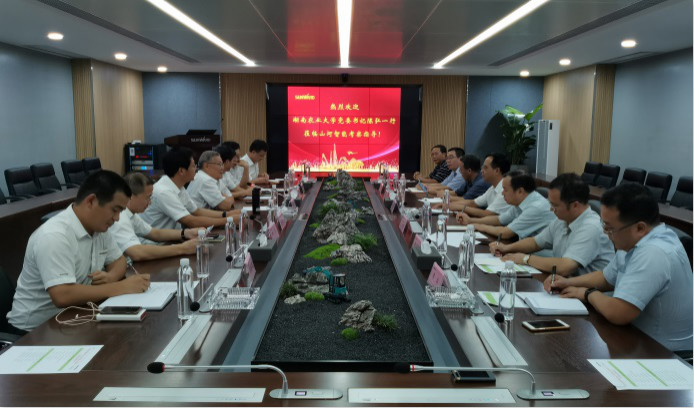 深化校企合作 湖南农大党委书记陈弘一行到访开云官方注册-开云(中国)
智能