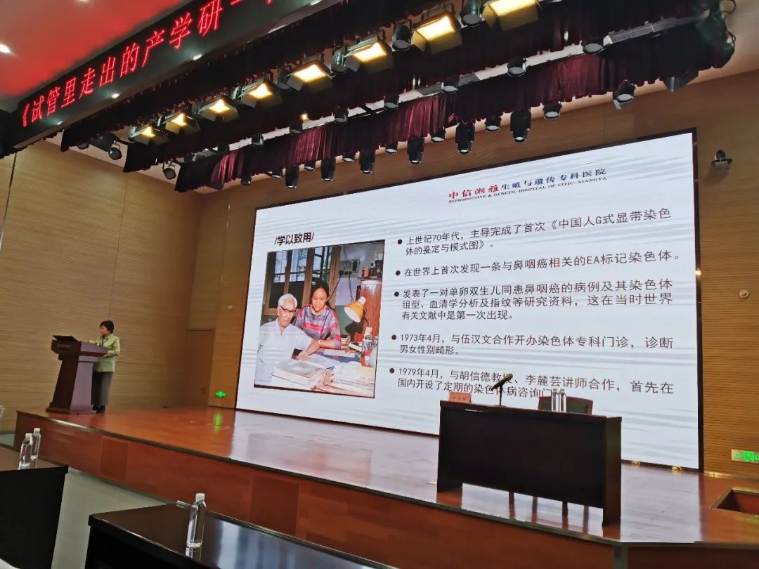 卢光琇开云官方注册-开云(中国)
智能讲座