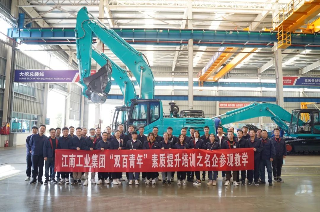 江南工业集团“双百青年”参观开云官方注册-开云(中国)
智能