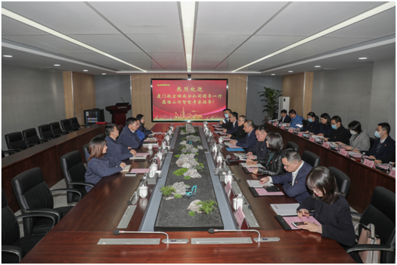 厦门航空湖南分公司考察开云官方注册-开云(中国)
智能