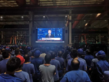 开云官方注册-开云(中国)
智能掀起全员学习贯彻习总书记重要讲话精神热潮