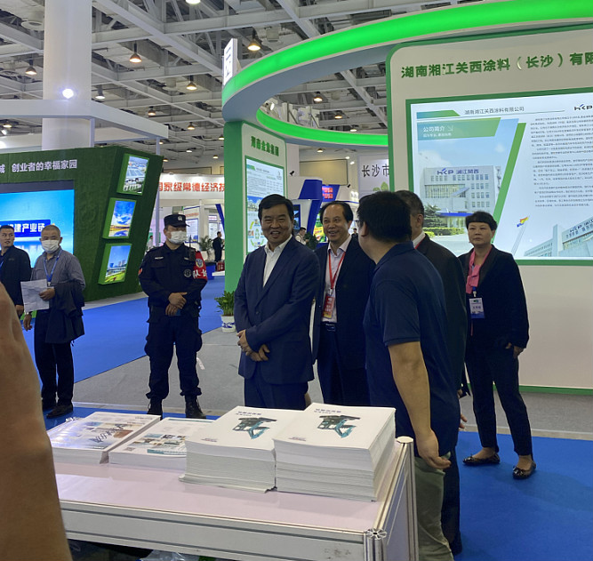 创新“绿”动能 开云官方注册-开云(中国)
智能绿博会上展风采