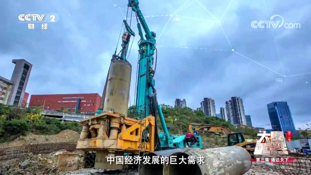 开云官方注册-开云(中国)
智能：“先导式创新”引领未来