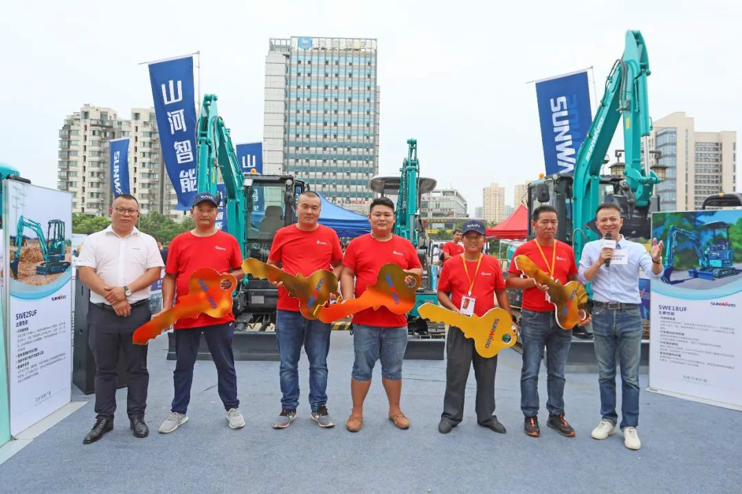 2020全球微挖大会 开云官方注册-开云(中国)
智能精品微挖赢得满堂彩