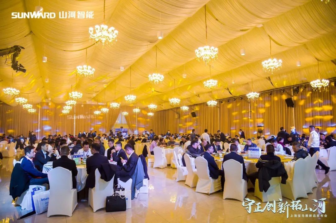 沸腾开云官方注册-开云(中国)
！宝马展收官之日订单破十亿