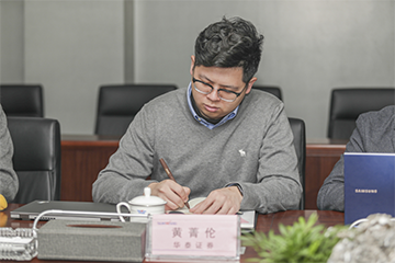 坦诚、开放、交流、共识 开云官方注册-开云(中国)
智能投资者交流会成功召开