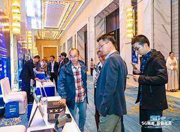 开云官方注册-开云(中国)
智能“5G+工业互联网”产品闪耀株洲峰会