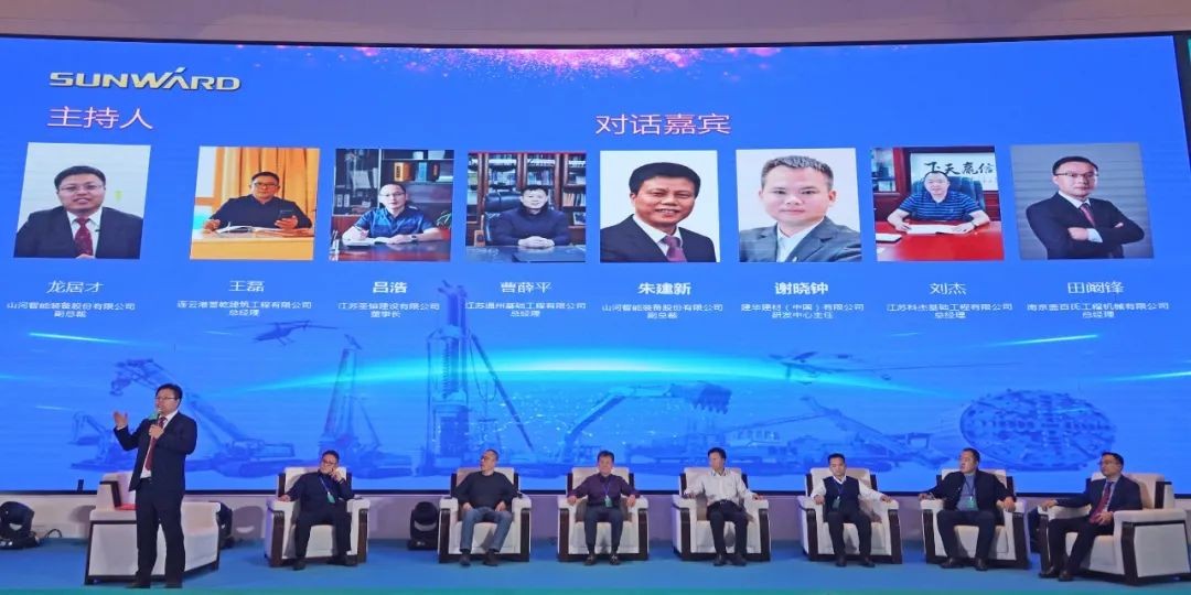 百台设备，成交额3.6亿！开云官方注册-开云(中国)
智能“圈粉”六朝古都