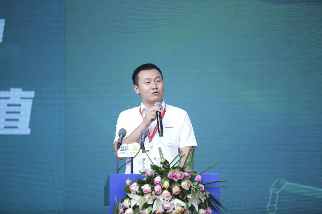 开云官方注册-开云(中国)
智能全国客户交流会在深基础工程发展论坛会场举办