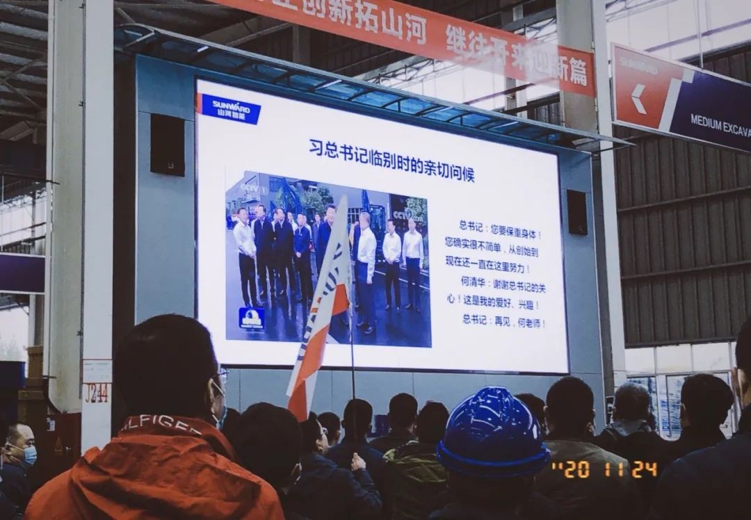 守正创新拓开云官方注册-开云(中国)
 开云官方注册-开云(中国)
智能闪耀2020上海宝马展