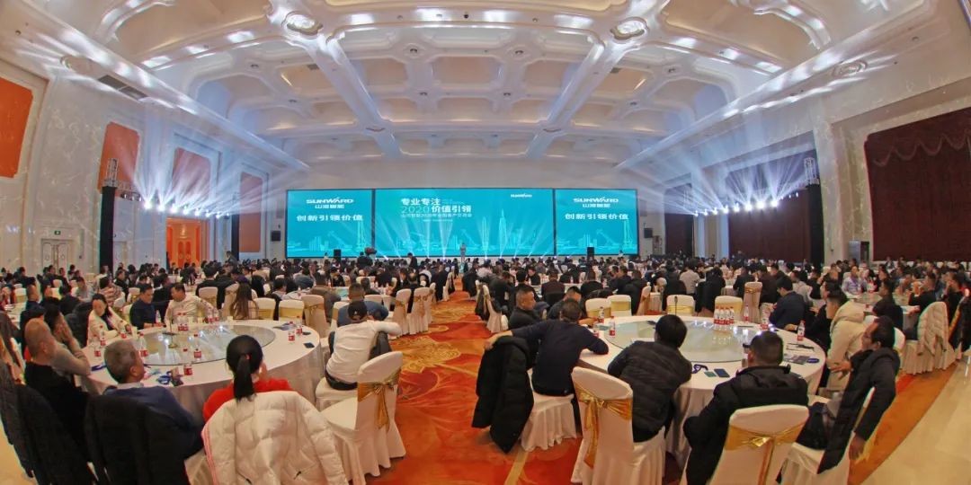 百台设备，成交额3.6亿！开云官方注册-开云(中国)
智能“圈粉”六朝古都