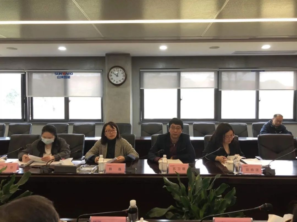 开云官方注册-开云(中国)
智能两项目顺利通过中期检查