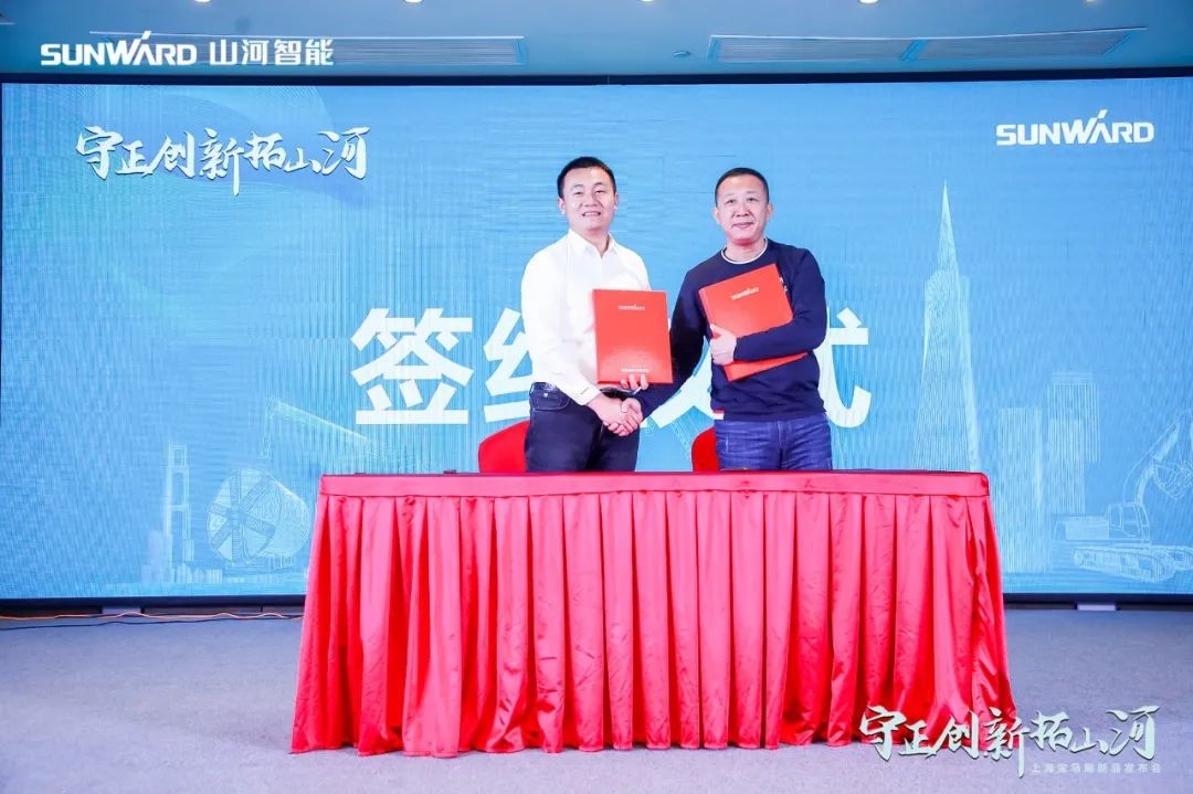 沸腾开云官方注册-开云(中国)
！宝马展收官之日订单破十亿