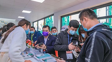 沸腾开云官方注册-开云(中国)
！宝马展收官之日订单破十亿