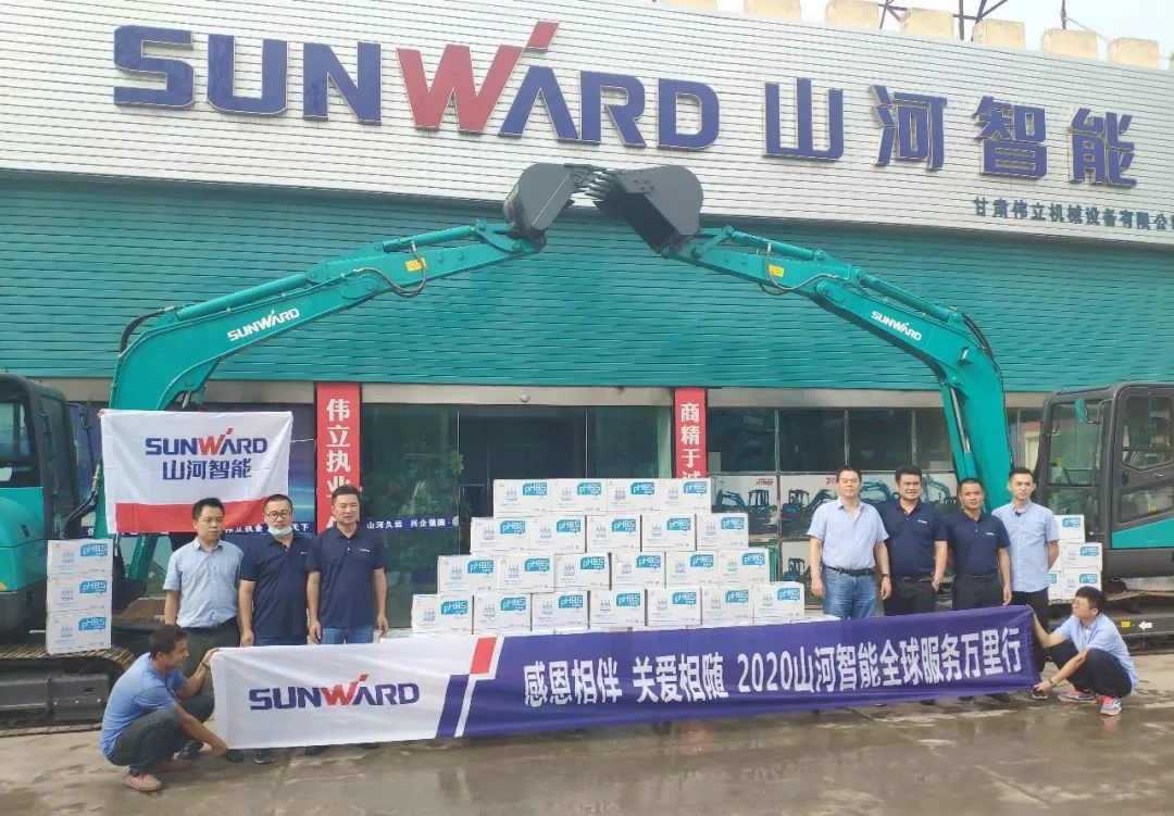 感恩相伴 关爱相随——听听开云官方注册-开云(中国)
客户心里话