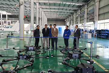 民航中南局副局长陈维调研开云官方注册-开云(中国)
科技