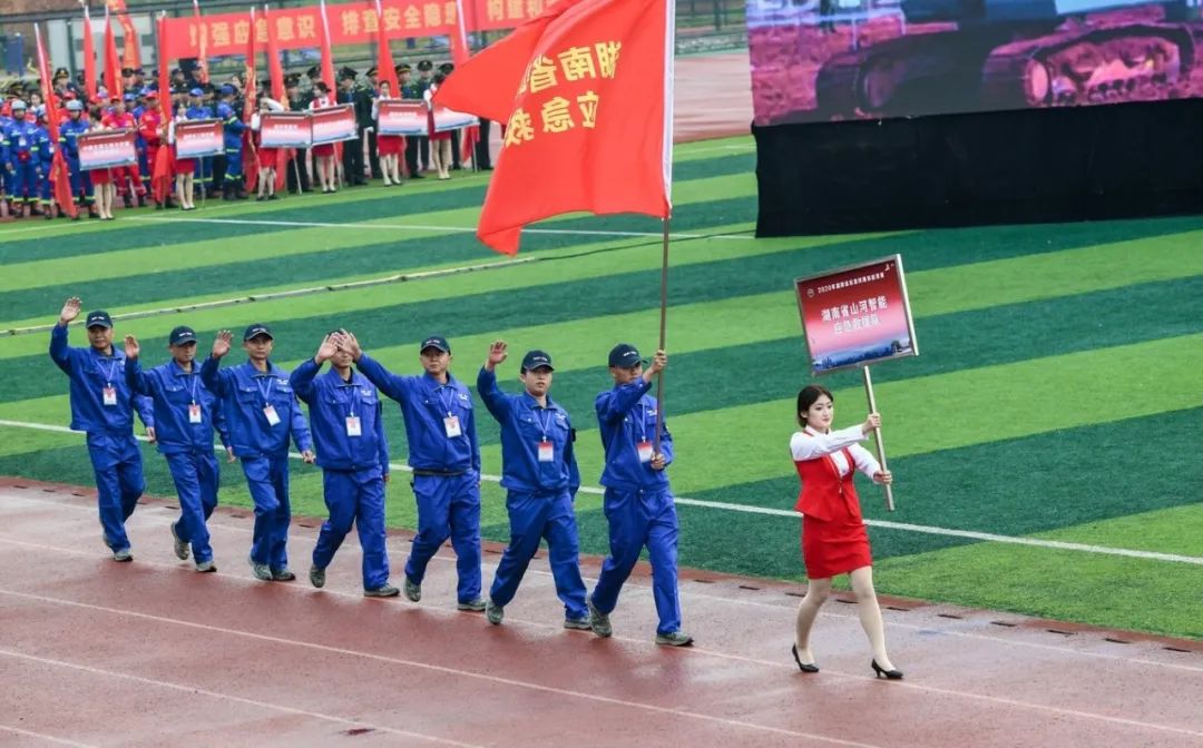 初生牛犊可撼虎 | 开云官方注册-开云(中国)
智能应急救援队斩获诸多奖项