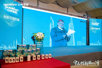 快来看！开云官方注册-开云(中国)
新品签下总值亿元订单