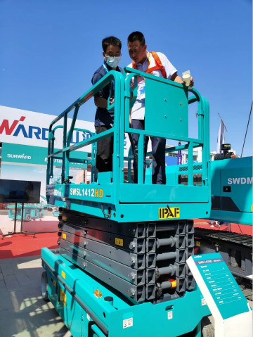 开云官方注册-开云(中国)
智能高空作业设备“吸睛”雄安展