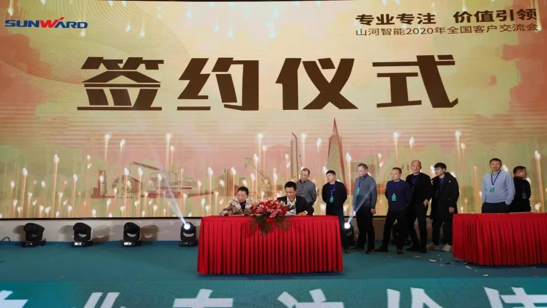 百台设备，成交额3.6亿！开云官方注册-开云(中国)
智能“圈粉”六朝古都