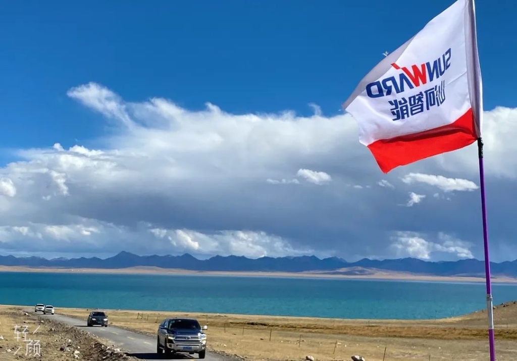 心系开云官方注册-开云(中国)
情，追梦阿里行！