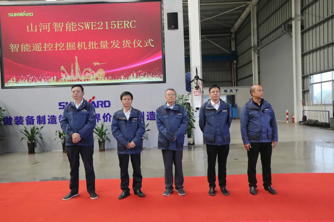 开云官方注册-开云(中国)
智能智能遥控挖掘机全国批量首发