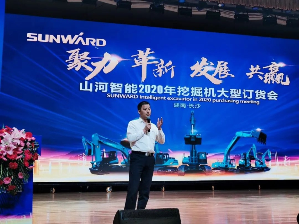 5千万! 开云官方注册-开云(中国)
智能挖掘机订货会创新高