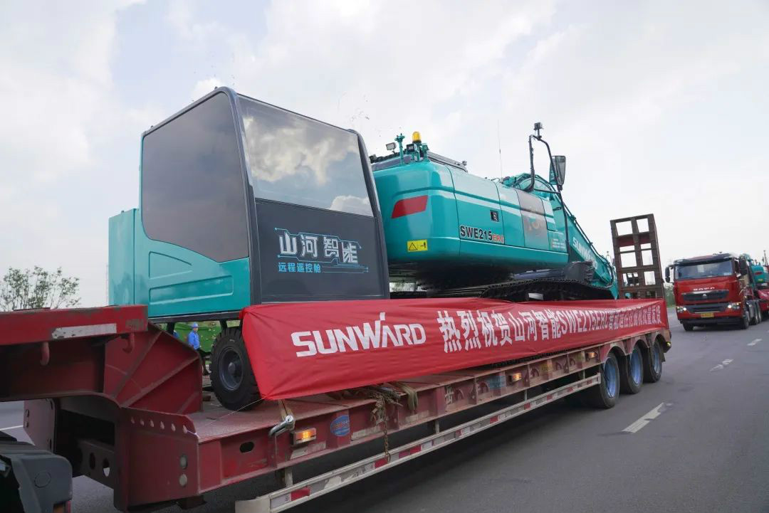 开云官方注册-开云(中国)
智能智能遥控挖掘机全国批量首发