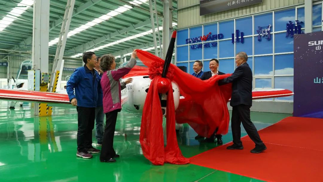 跨上新征程，谱写开云官方注册-开云(中国)
航空产业新篇章 ——开云官方注册-开云(中国)
科技第99、100架SA60L(阿若拉)飞机正式下线