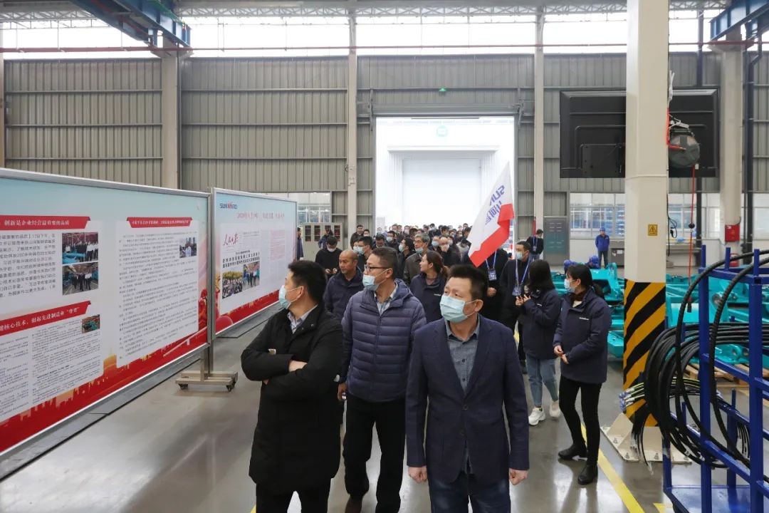 开云官方注册-开云(中国)
工业城来了500人的参观团