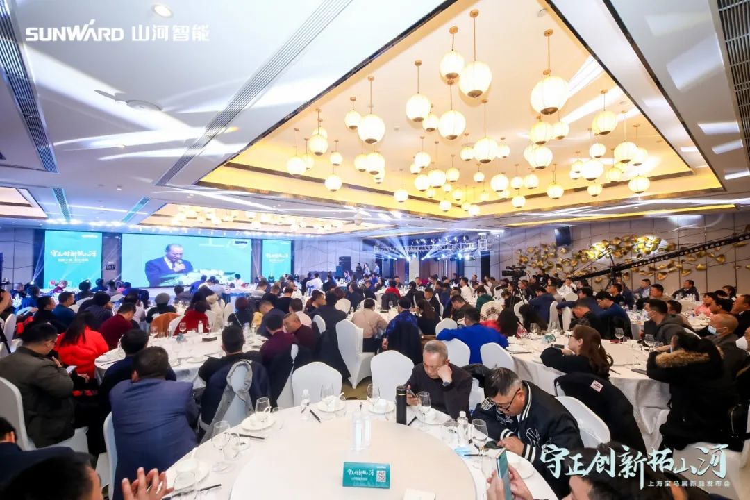 快来看！开云官方注册-开云(中国)
新品签下总值亿元订单