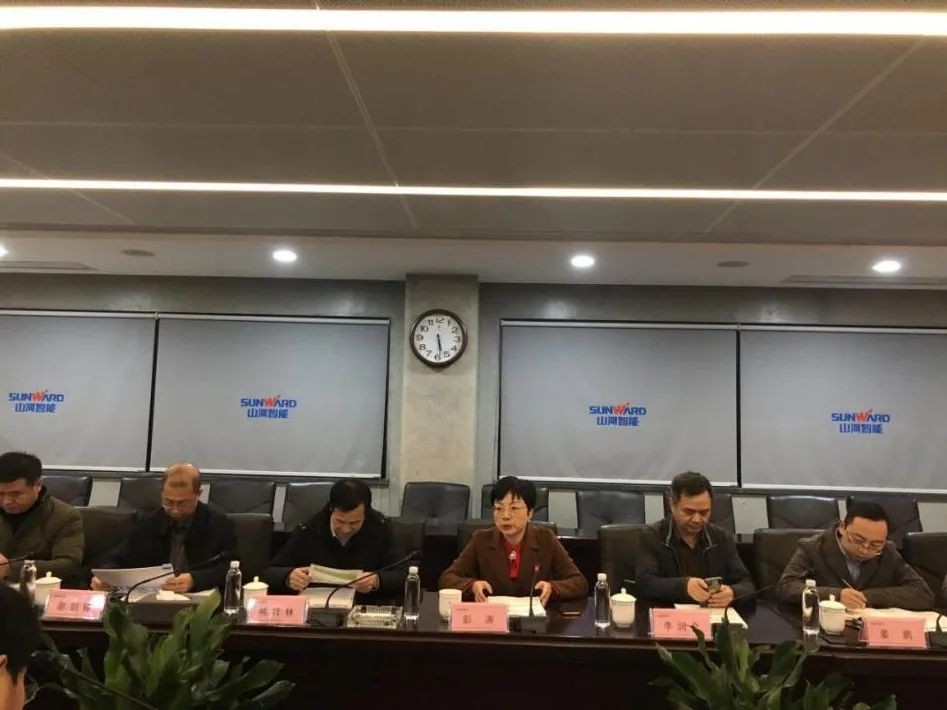 省工信厅副厅长彭涛一行调研开云官方注册-开云(中国)
智能