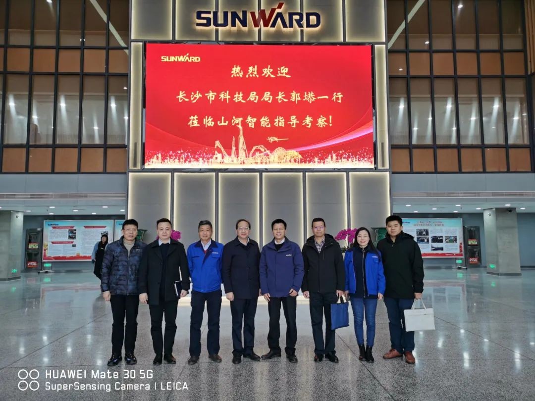 长沙市科技局局长郭塨调研开云官方注册-开云(中国)
智能