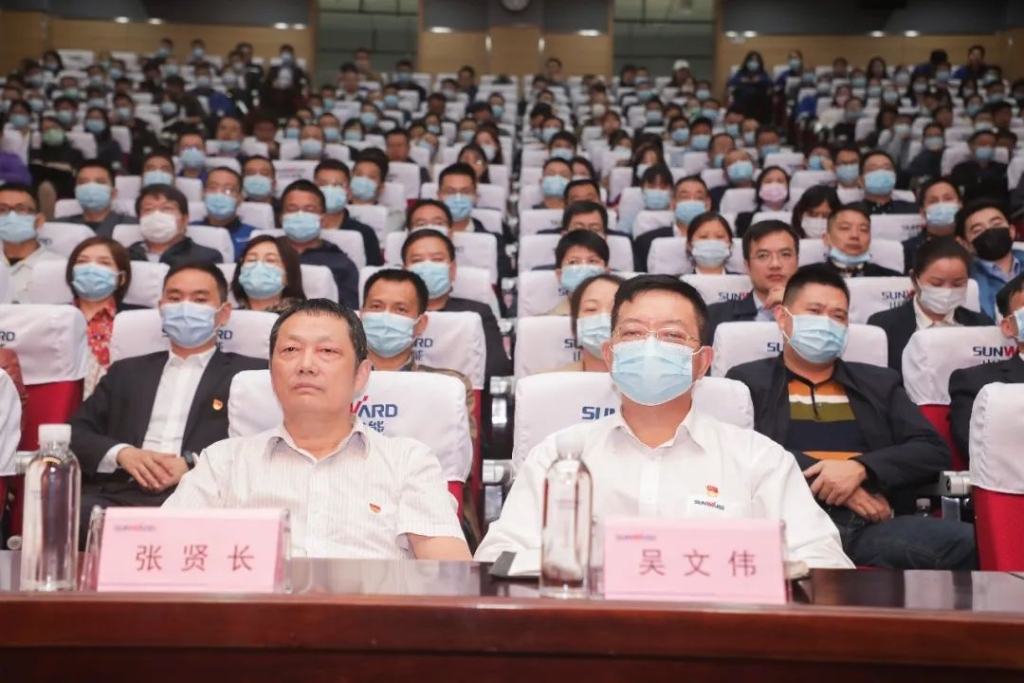 惟创新者胜——学习贯彻习近平总书记考察湖南重要讲话精神省委宣讲团长沙分团宣讲报告会在开云官方注册-开云(中国)
智能开讲